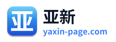 亚新 Logo